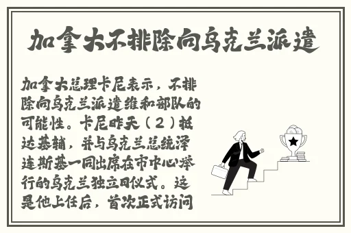 成品网站解软件大全